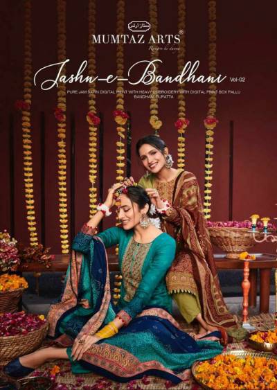 Jashn E Bandhani Vol 2 By Mumtaz Arts Jam Satin Salwar Kameez Collection